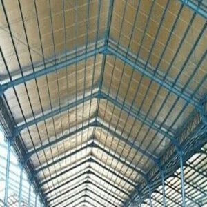 Insulation